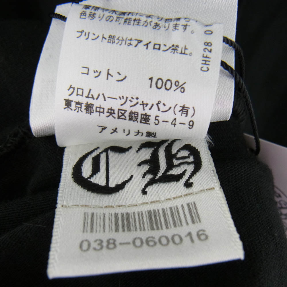 CHROME HEARTS クロムハーツ（原本無） Neck Logo S/S Tee ネックロゴ プリント 半袖 ポケット Tシャツ ブラック系 XL【新古品】【未使用】【中古】