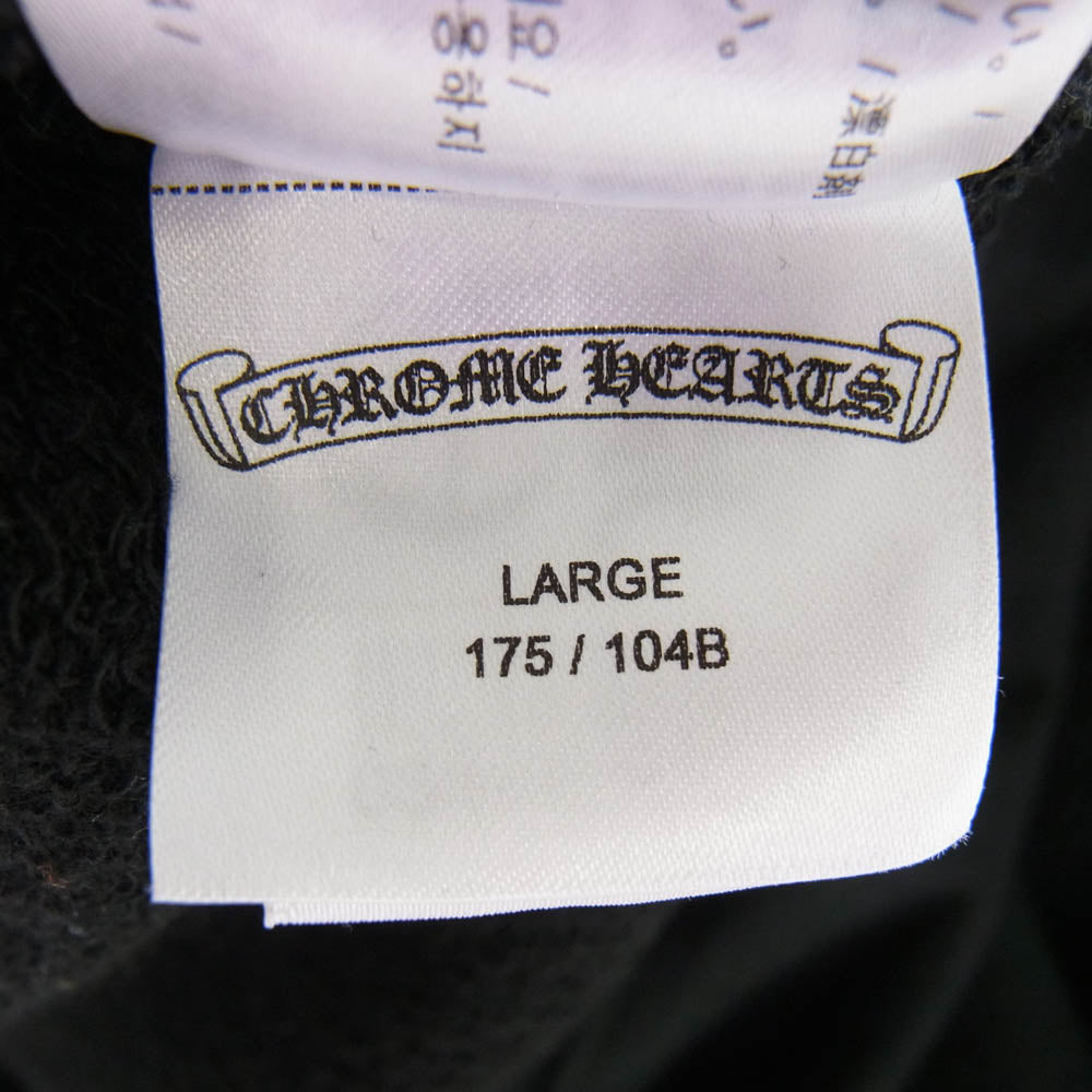 CHROME HEARTS クロムハーツ（原本無） MATTY BOY マッティ ボーイ STAYFAST RACE TEAM SWEAT プリント スウェット トレーナー ブラック系【中古】