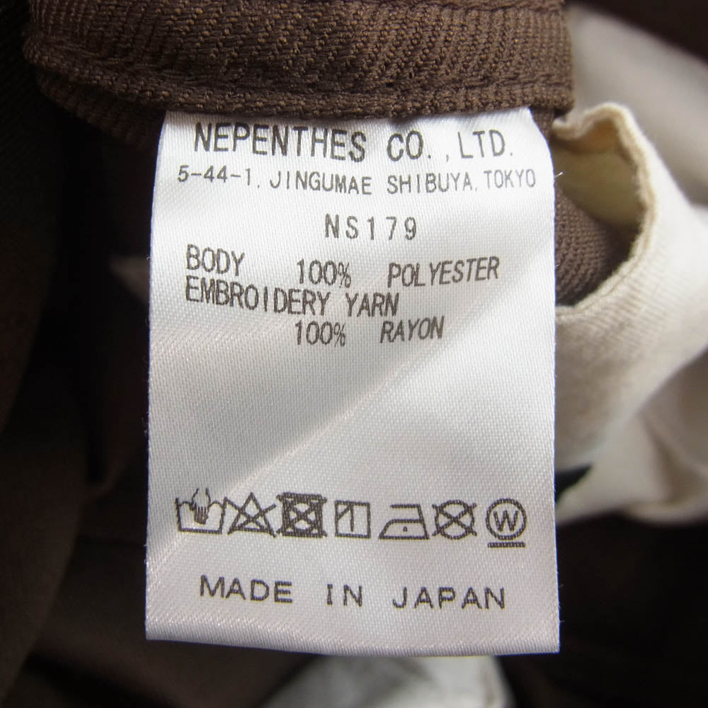 Needles ニードルス NS179 Boot-Cut Jean Poly Twill ブーツカット パンツ パピヨン刺繍 ブラウン系 XS【中古】