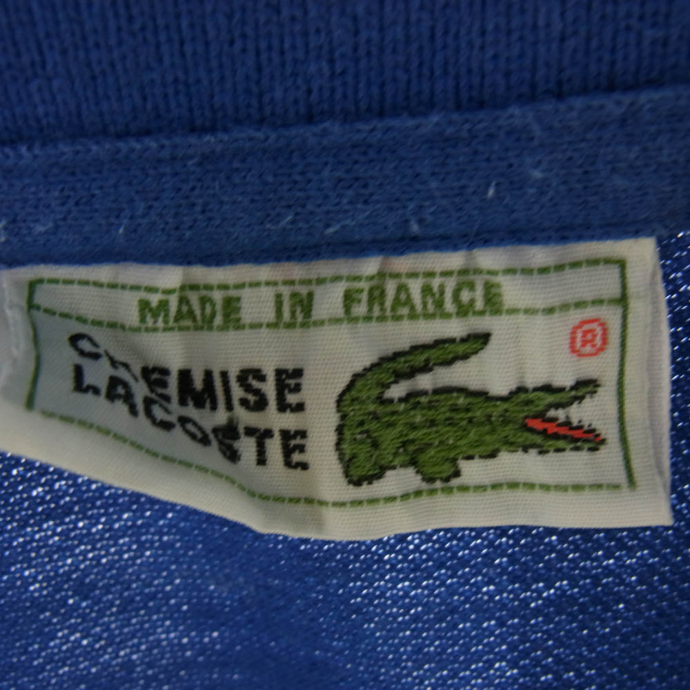 LACOSTE ラコステ フランス製 CHEMISE シュミーズ 半袖 ポロ シャツ ブルー系【中古】