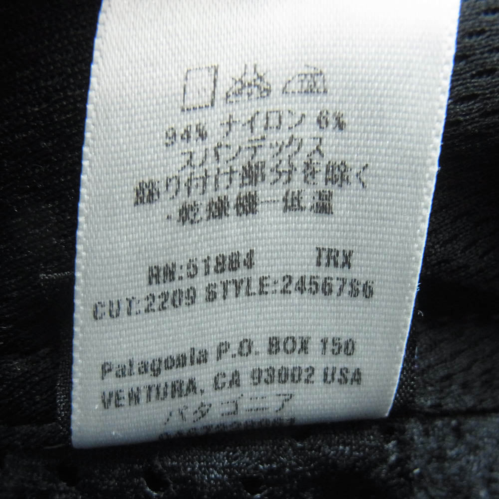 patagonia パタゴニア 24567 Stretch Jackalope Pants ストレッチ ジャッカロープ パンツ ダークグレー系 38【中古】