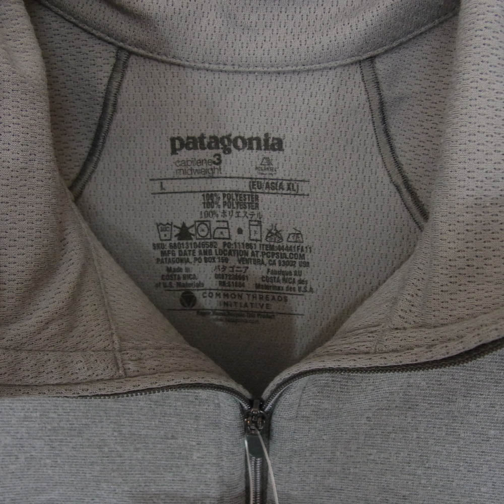 patagonia パタゴニア 11AW キャプリーン ハーフジップ トラック ジャケット ブルゾン グレー系 L【中古】