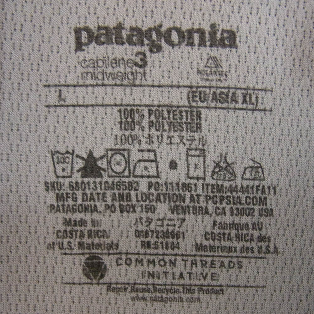 patagonia パタゴニア 11AW キャプリーン ハーフジップ トラック ジャケット ブルゾン グレー系 L【中古】
