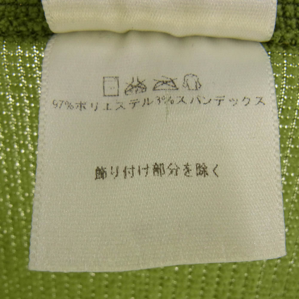 patagonia パタゴニア 41600 キャプリーン ハーフジップ トラック ジャケット ブルゾン グリーン系 L【中古】