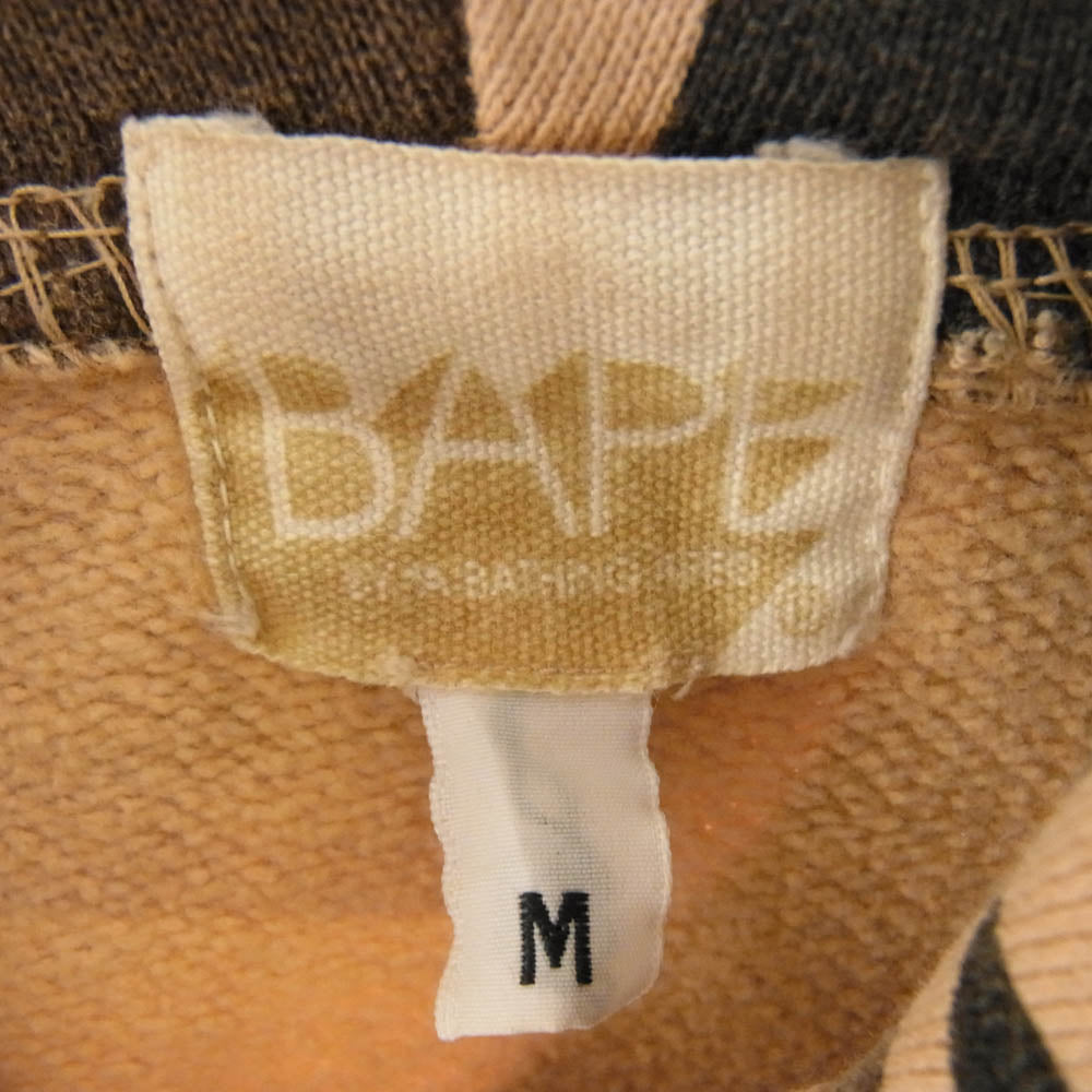 A BATHING APE アベイシングエイプ tribal camouflage zip up parka トライバル パーカー マルチカラー系 M【中古】