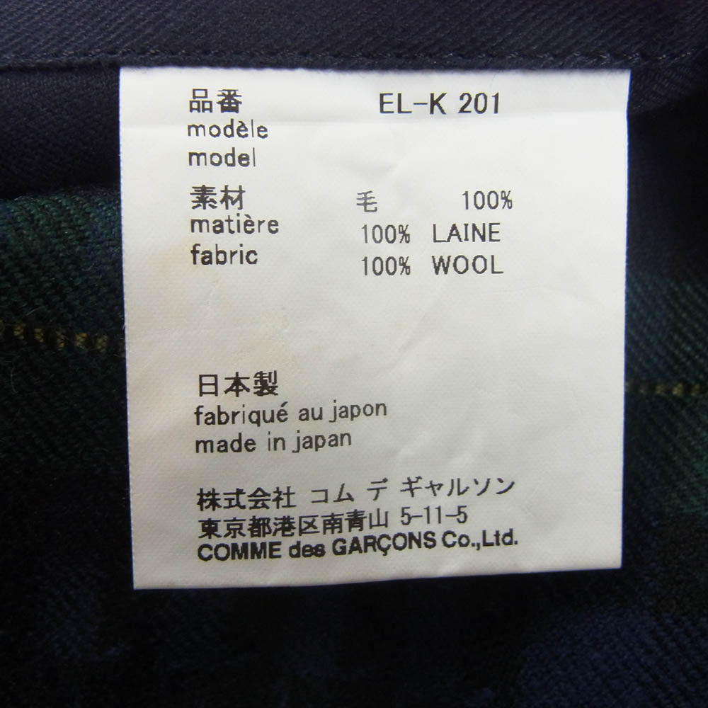 GANRYU ガンリュウ ウール チェック タイ バッグ グリーン系【中古】