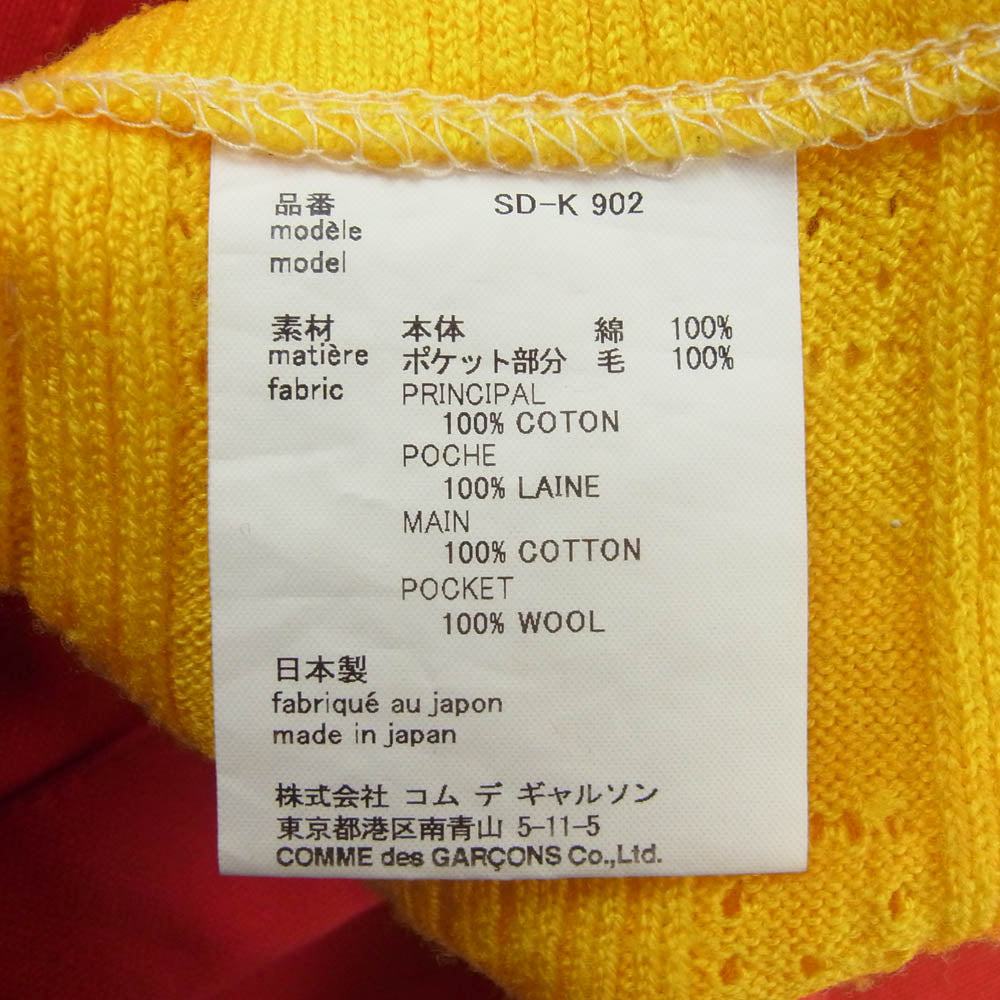 COMME des GARCONS コムデギャルソン × 10 CORSO COMO コルソコモ キャンバス地 トート バッグ レッド系【中古】