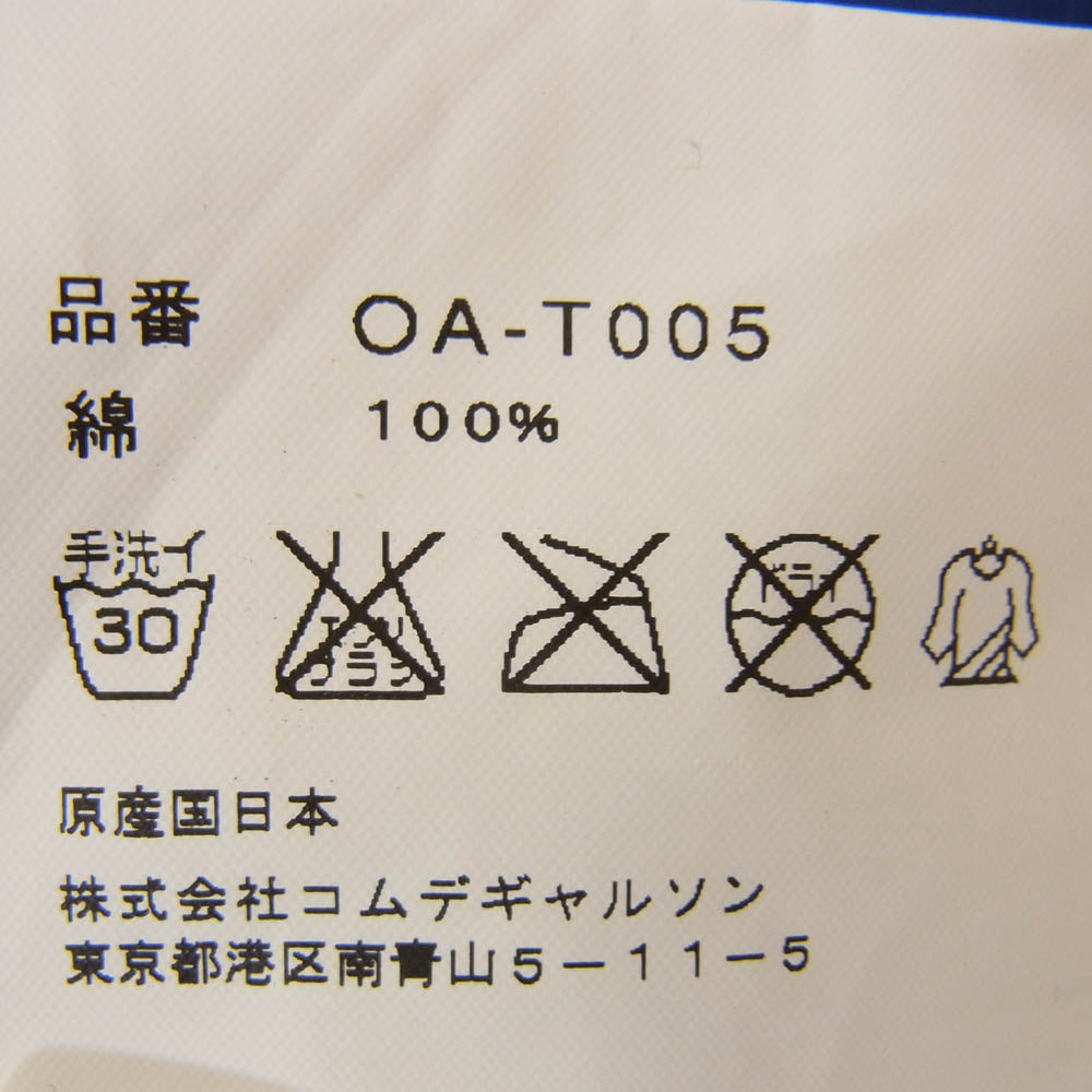 COMME des GARCONS コムデギャルソン OA-T005 ドラゴンプリント切替 フラワー マルチボーダー 長袖 カットソー Tシャツ マルチカラー系 S【中古】