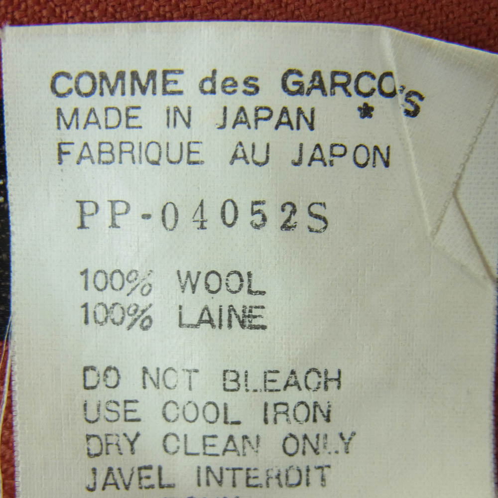 COMME des GARCONS HOMME PLUS コムデギャルソンオムプリュス AD1996 PP-04052S 90s ヴィンテージプリュス ウール ストレート パンツ オレンジ系 S【中古】