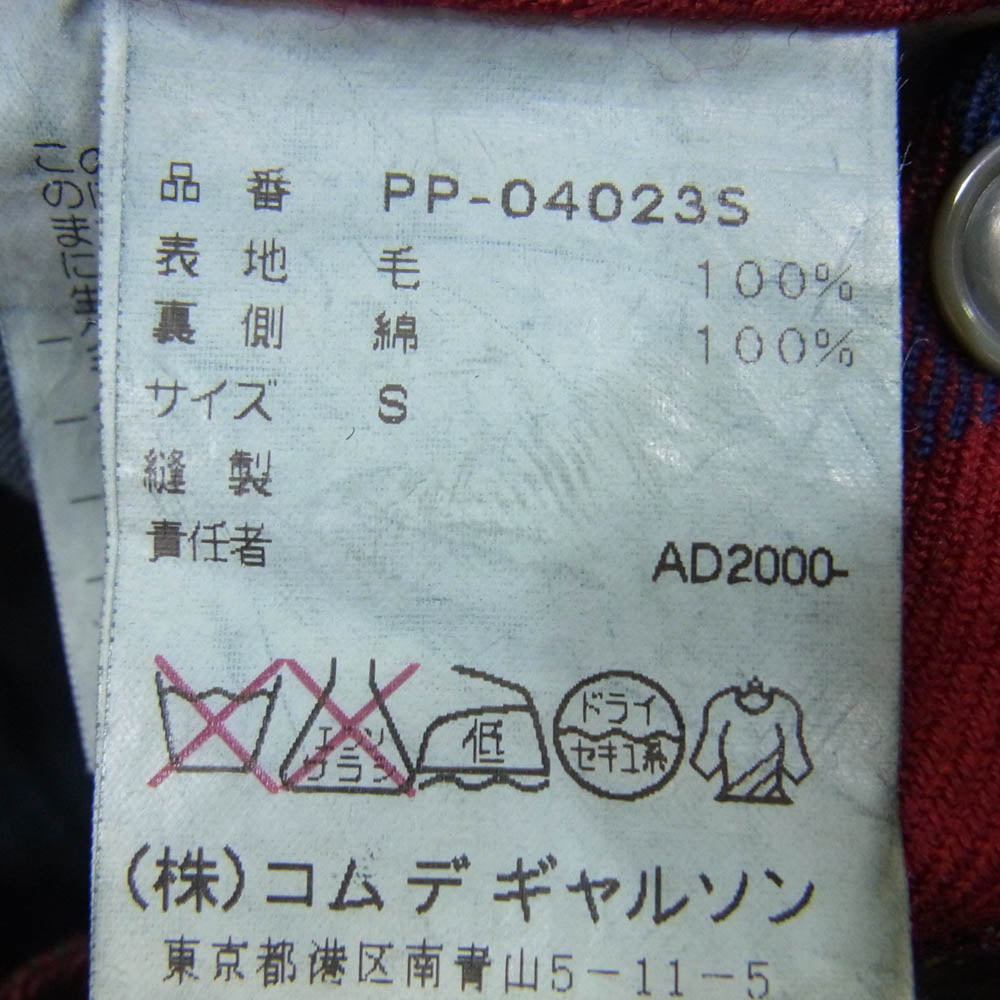 COMME des GARCONS HOMME PLUS コムデギャルソンオムプリュス AD2000 PP-04023S ドッキングロック期 前面切替 タータンチェック柄 ロング パンツ レッド系 S【中古】
