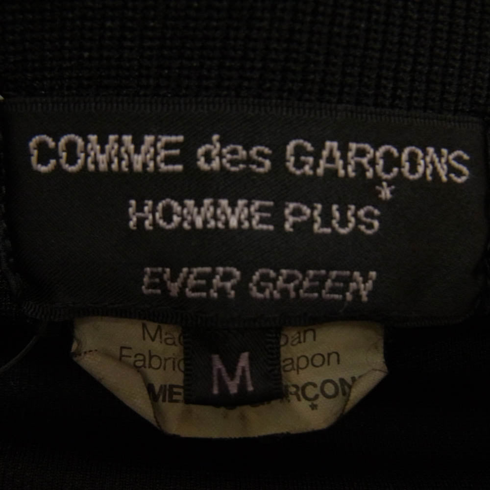 COMME des GARCONS HOMME PLUS コムデギャルソンオムプリュス PC-T201 EVER GREEN エヴァーグリーン Time For Magic期 AD2008  ポリ縮 エステル製品加工 切替 トラックジャケット ジャージ ブラック系 M【中古】