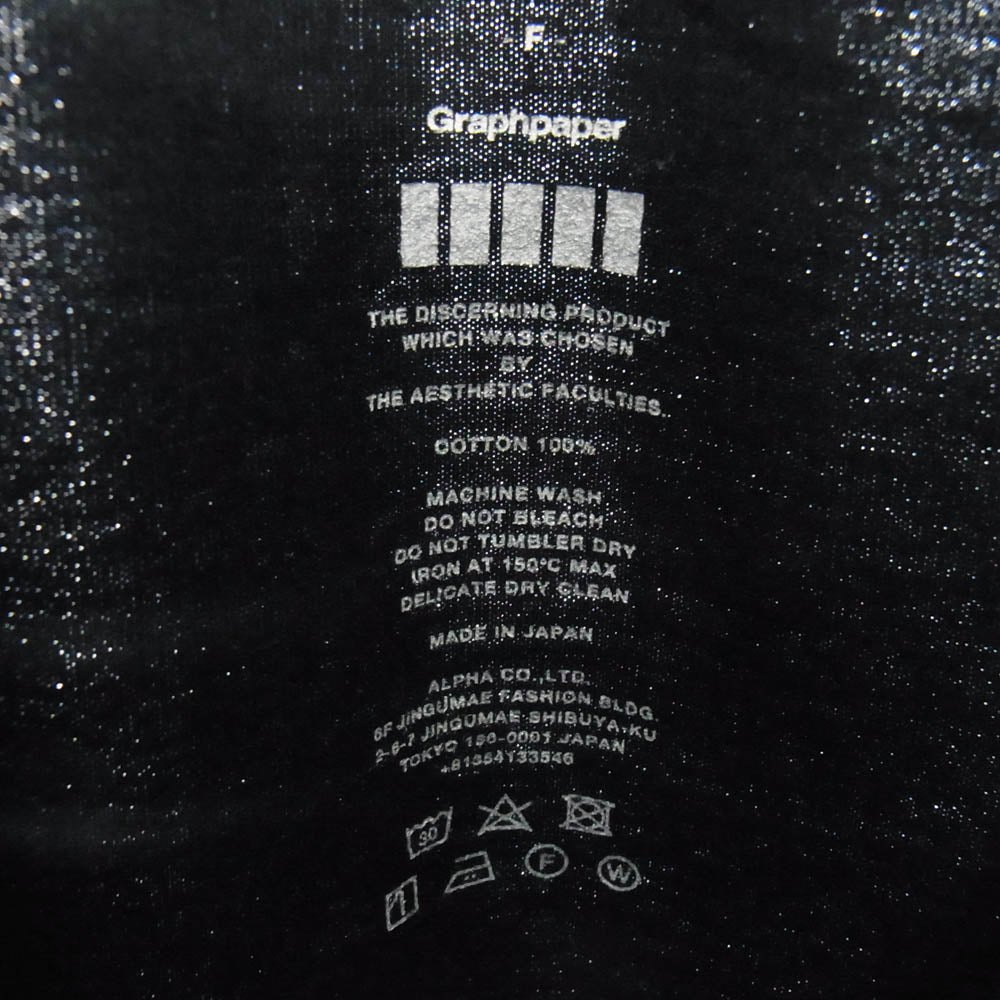 GRAPHPAPER グラフペーパー モックネック 長袖Ｔシャツ ダークネイビー系 F【中古】