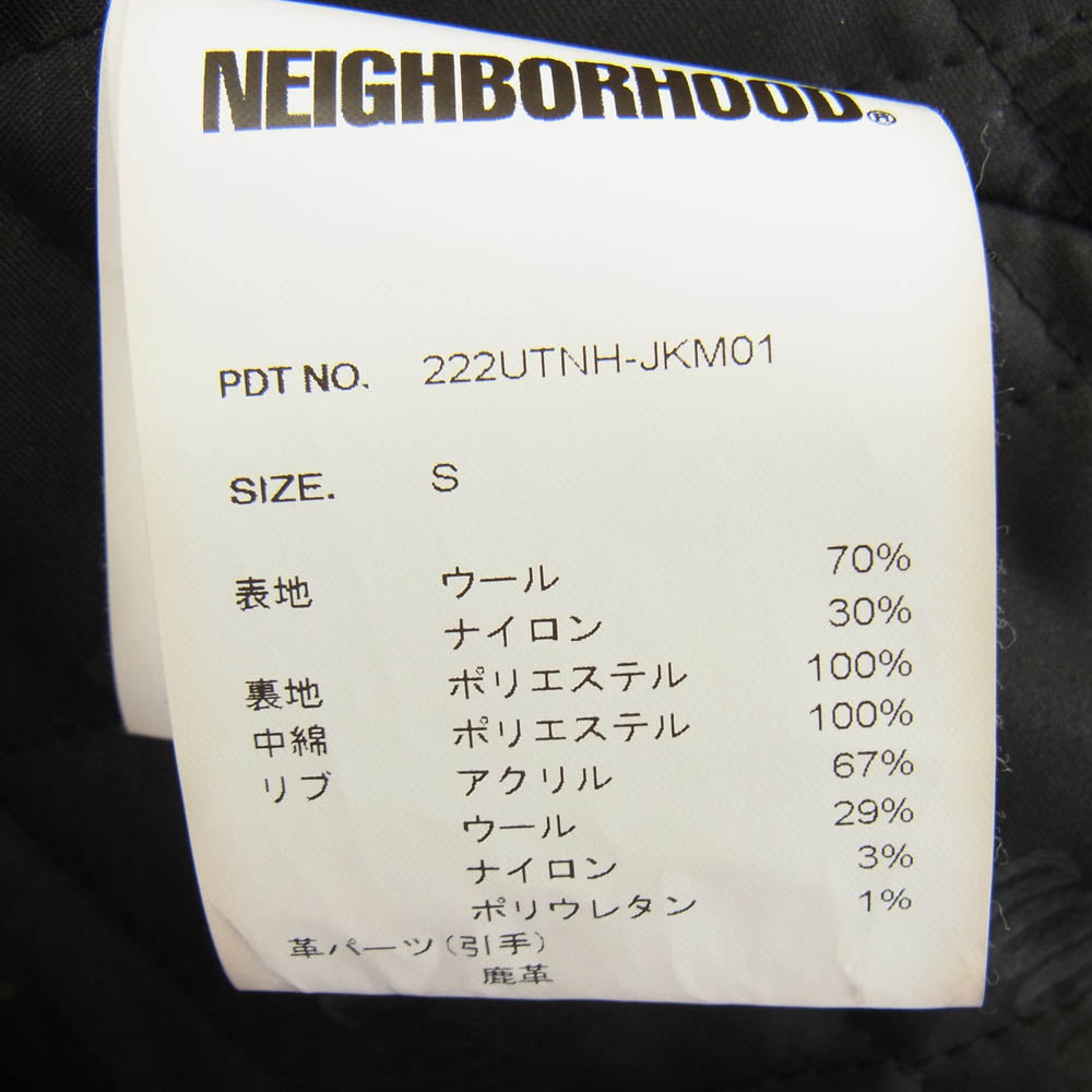 NEIGHBORHOOD ネイバーフッド 22AW 222UTNH-JKM01 22AW BUFFALO CHECK JK.WN バッファローチェック ウール ジップ ジャケット ブラック系 ブルー系 S【中古】