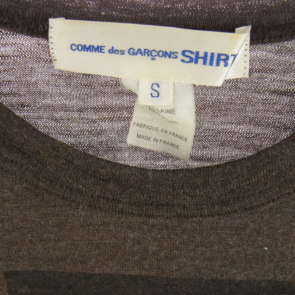 COMME des GARCONS コムデギャルソン W15131 SHIRT シャツ フランス製 プリント ニット カットソー ブラウン系 S【中古】