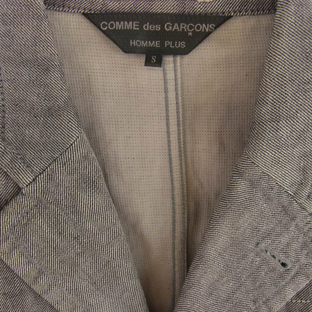 COMME des GARCONS HOMME PLUS コムデギャルソンオムプリュス AD2003 PM-J070 加工 3B ジャケット ブラウンインディゴ系 S【中古】