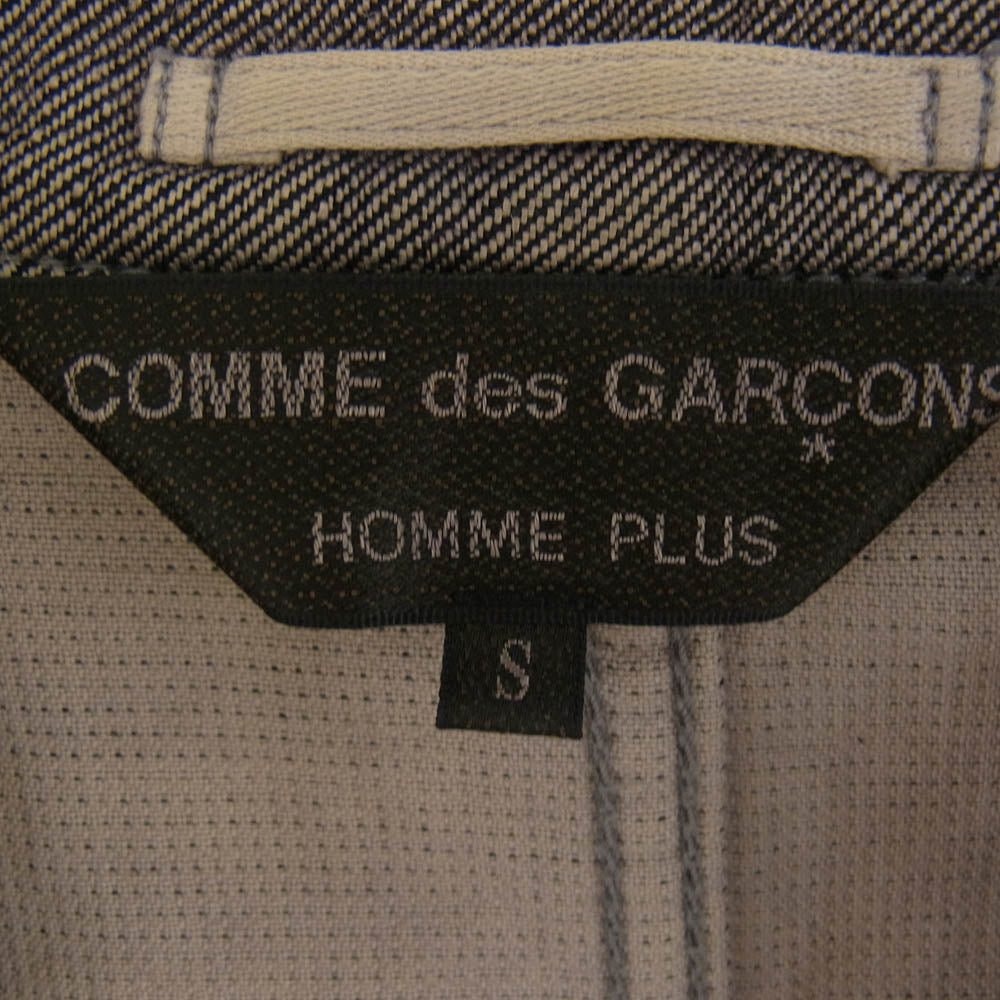 COMME des GARCONS HOMME PLUS コムデギャルソンオムプリュス AD2003 PM-J070 加工 3B ジャケット ブラウンインディゴ系 S【中古】