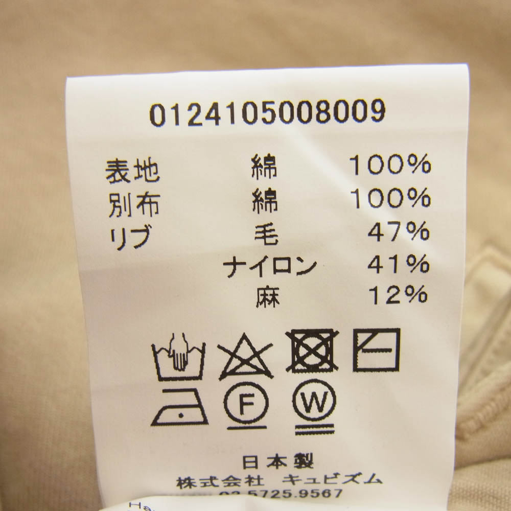 VISVIM ビズビム 24SS 0124105008009 CARROL CHINO PANTS DMGD チノ 裾リブ レーシングパンツ ベージュ系 2【中古】