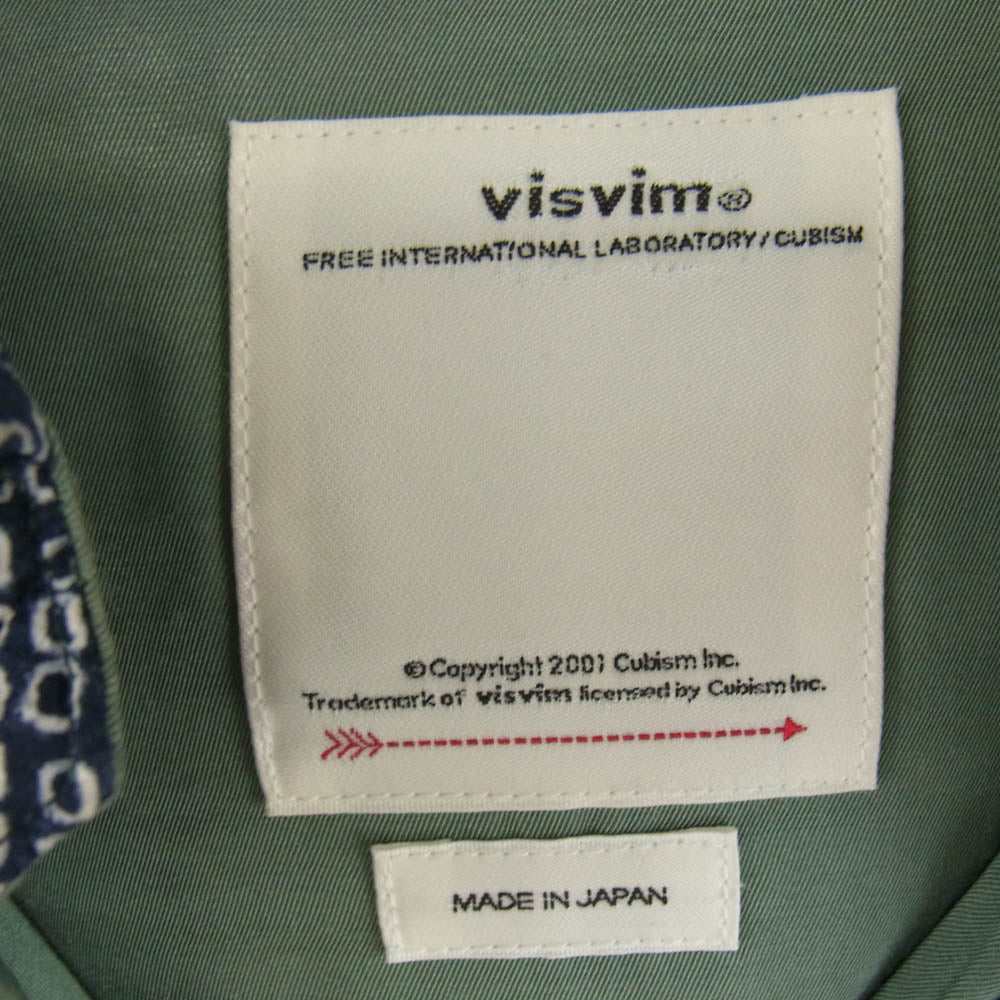 VISVIM ビズビム 23AW 0122405013008 VT SHIBORI KERCHIEF DOWN JKT シボリ ダウンジャケット マルチカラー系 1【中古】