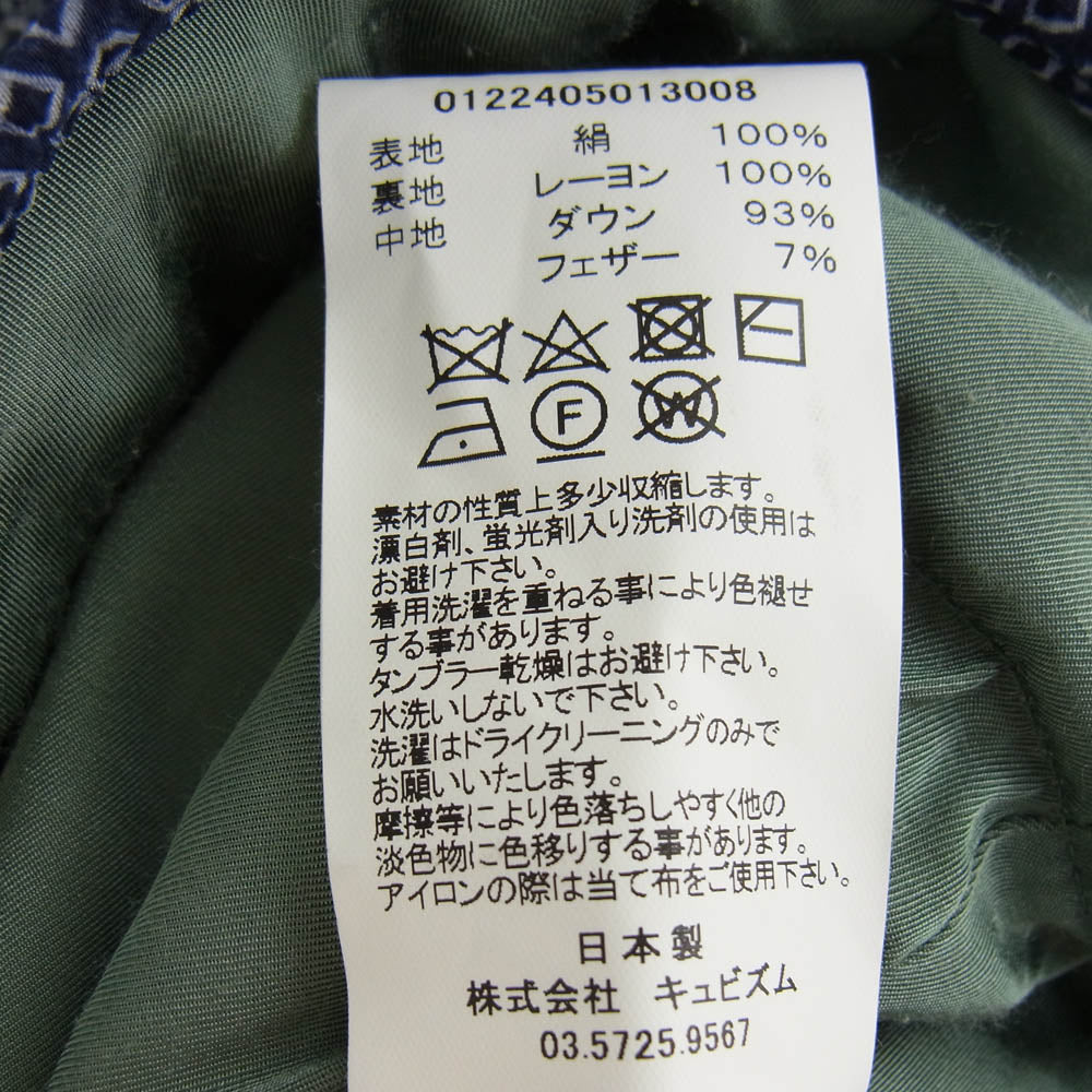 VISVIM ビズビム 23AW 0122405013008 VT SHIBORI KERCHIEF DOWN JKT シボリ ダウンジャケット マルチカラー系 1【中古】