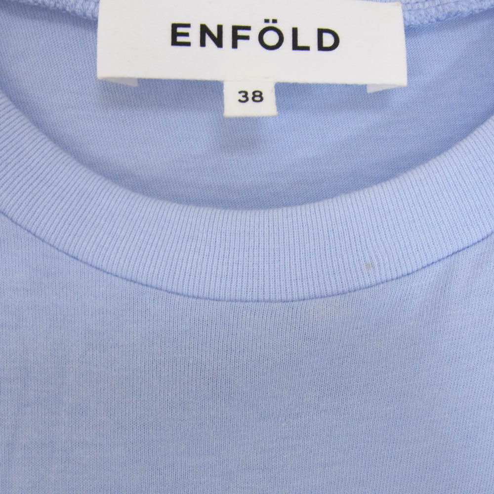 ENFOLD エンフォルド 300DS380-2410 コンビネーション カットソー ドッキングブラウス 半袖 シャツ ライトブルー系 38【中古】