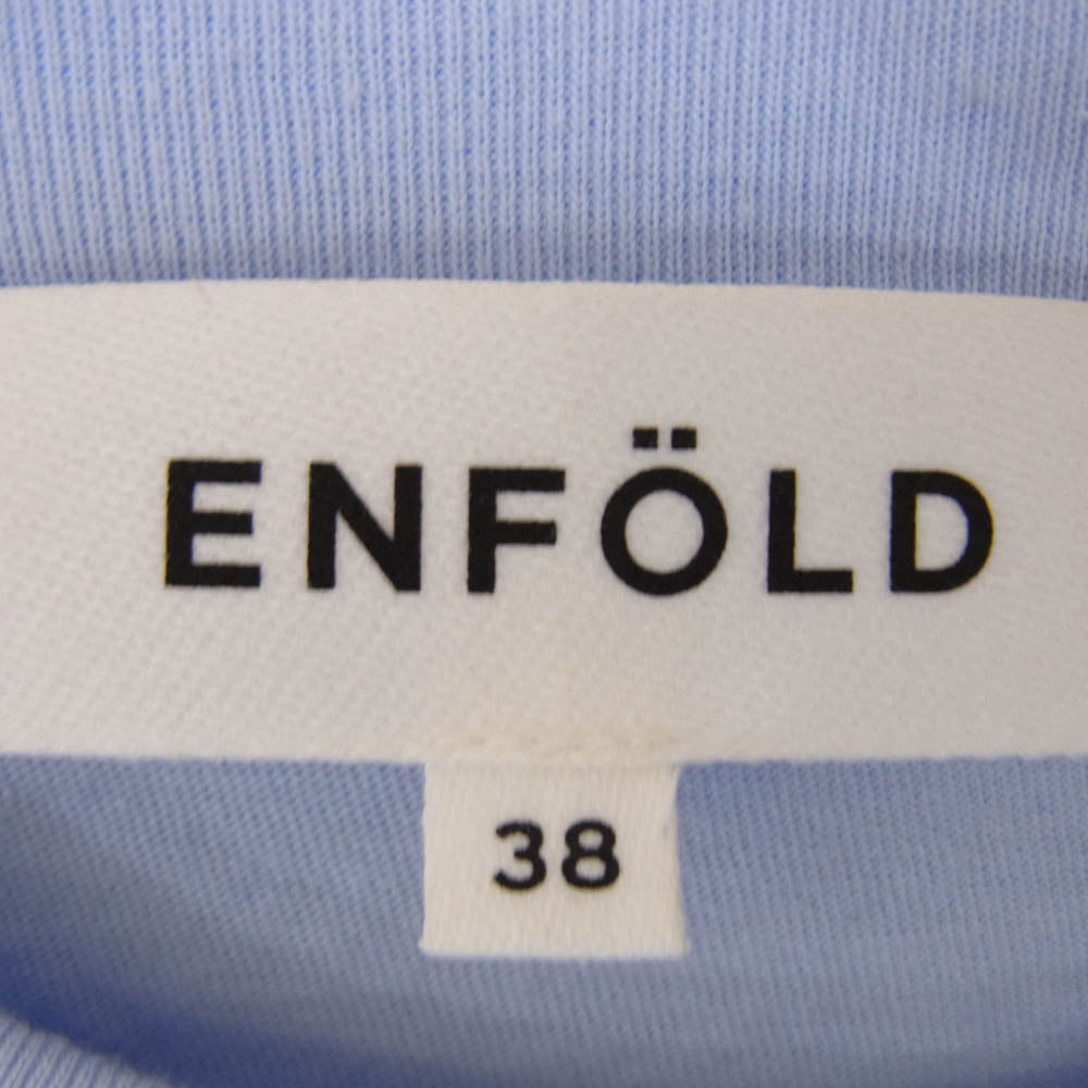 ENFOLD エンフォルド 300DS380-2410 コンビネーション カットソー ドッキングブラウス 半袖 シャツ ライトブルー系 38【中古】