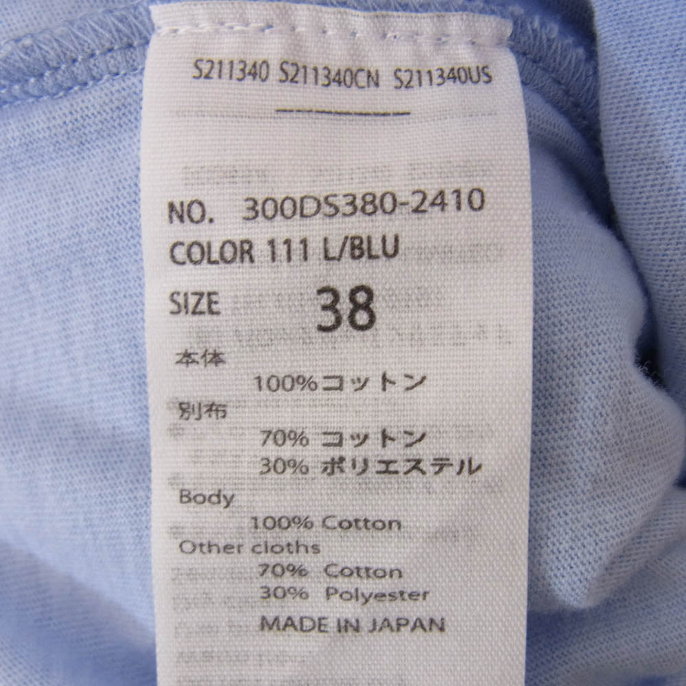 ENFOLD エンフォルド 300DS380-2410 コンビネーション カットソー ドッキングブラウス 半袖 シャツ ライトブルー系 38【中古】