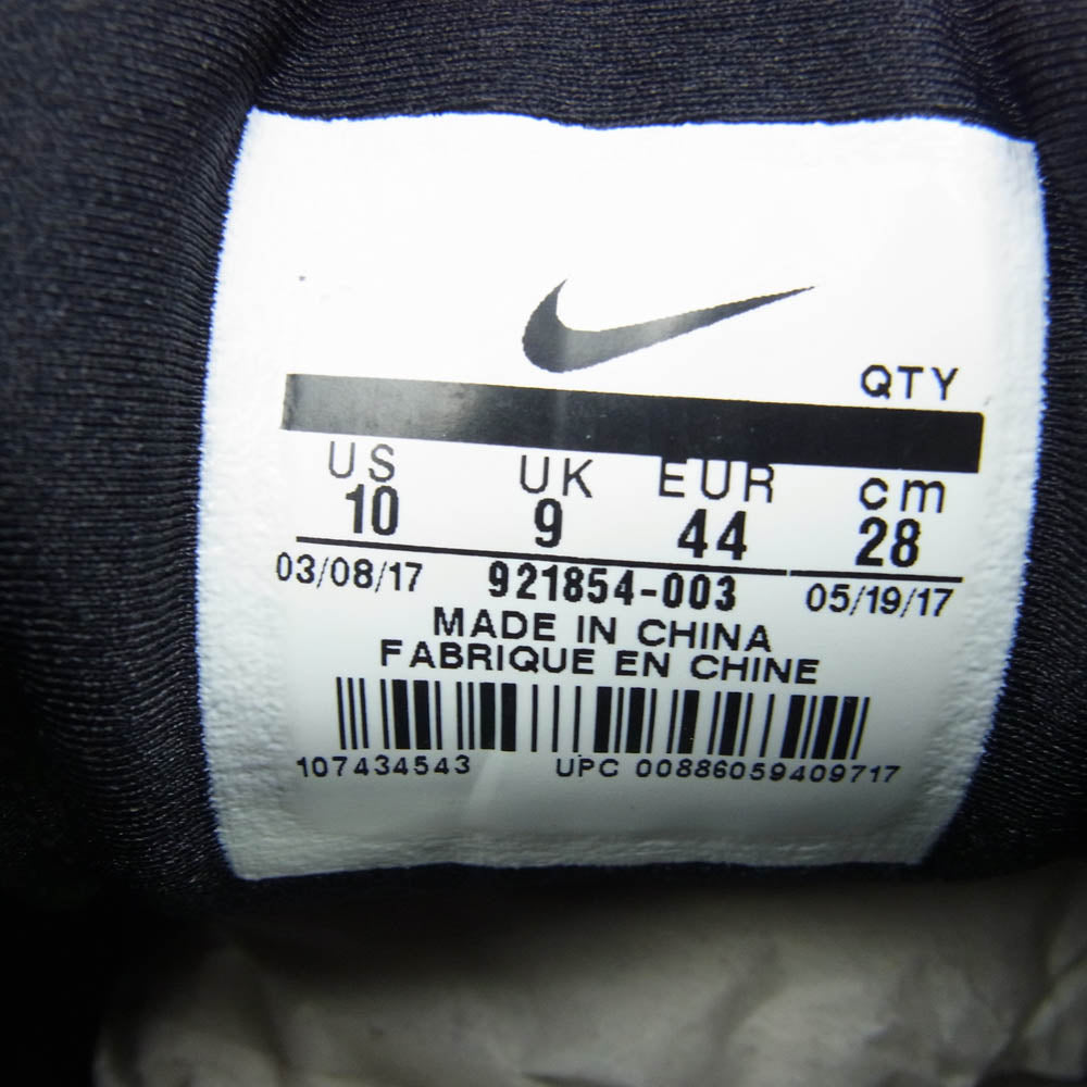 NIKE ナイキ 921854-003 AIR MAX WOVEN BOOT エアマックス ウーブン ブーツ ブラック スニーカー ブラック系 28cm【極上美品】【中古】