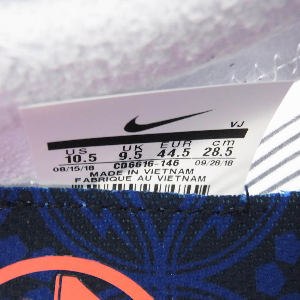 NIKE ナイキ CD6616-146 ZOOM FLY SP WHITE FLASHCRIMSON ズームフライ SP ホワイト フラッシュクリムゾン スニーカー マルチカラー系 28.5cm【新古品】【未使用】【中古】