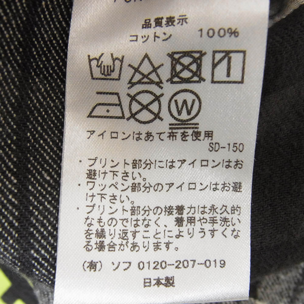 F.C.R.B. エフシーアールビー 17SS FCRB-170052 STAR FLANNEL SHIRTS バックスタープリント チェック シャツ 長袖 ブラック系 XL【中古】