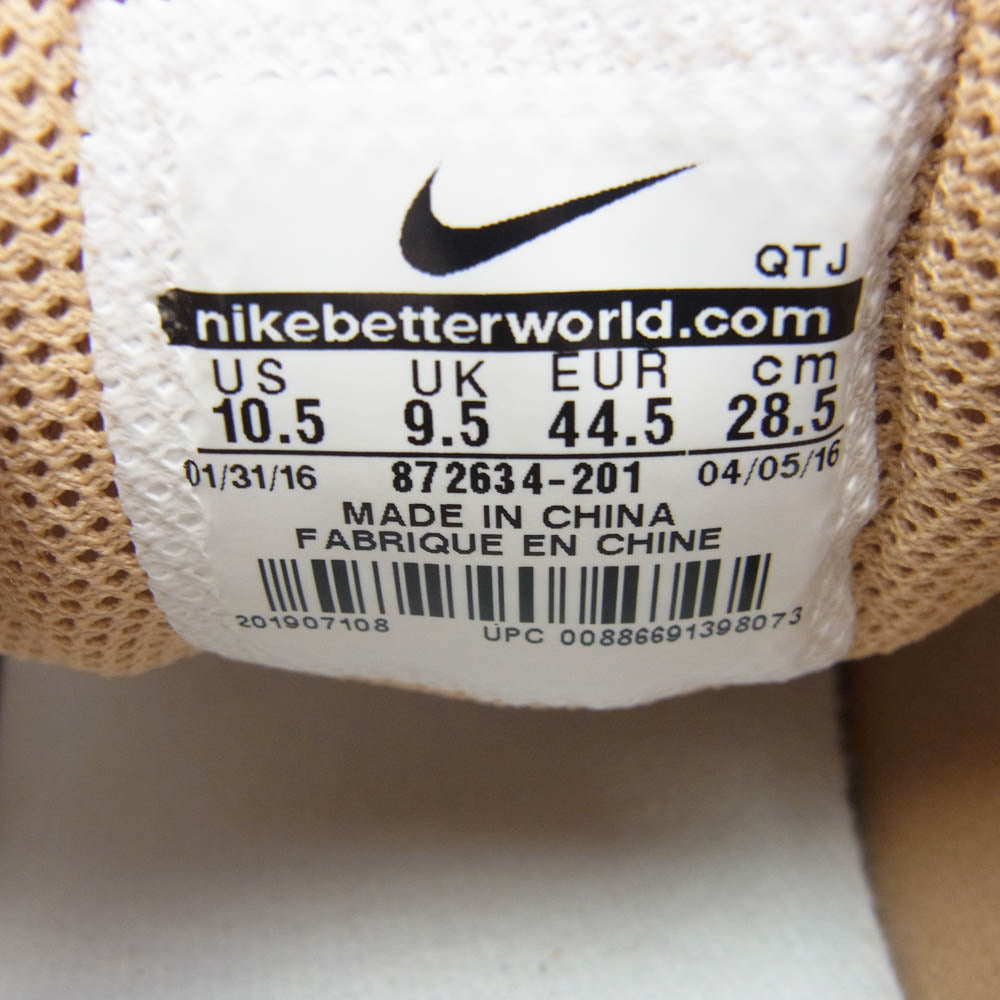 NIKE ナイキ 872634-201 AIR ZOOM CHALAPUKA VACHETTA TAN エア ズーム チャラプカ バケッタタン スニーカー ホワイト系 ベージュ系 28.5cm【極上美品】【中古】