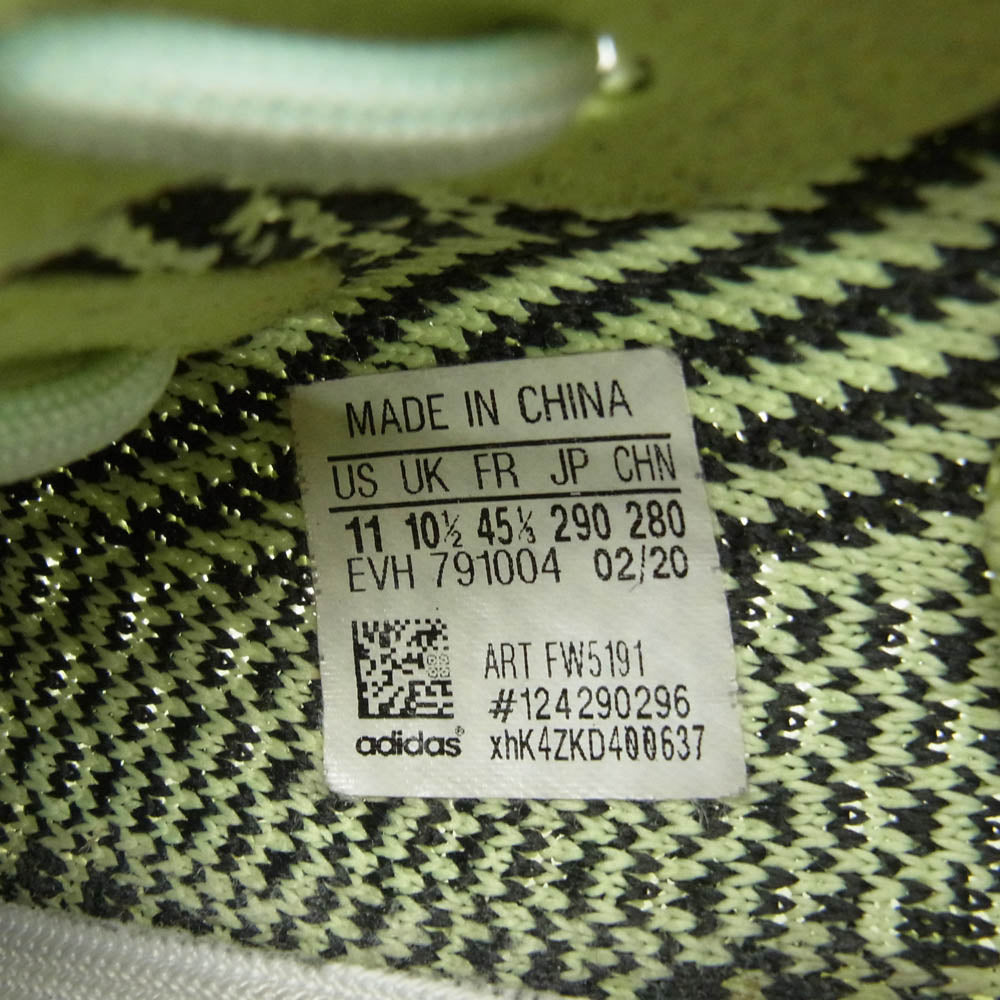 adidas アディダス FW5191 Originals YEEZY Boost 350 V2 Yeezreel オリジナルス イージーブースト350V2 イーズリール スニーカー イエロー系 29cm【中古】