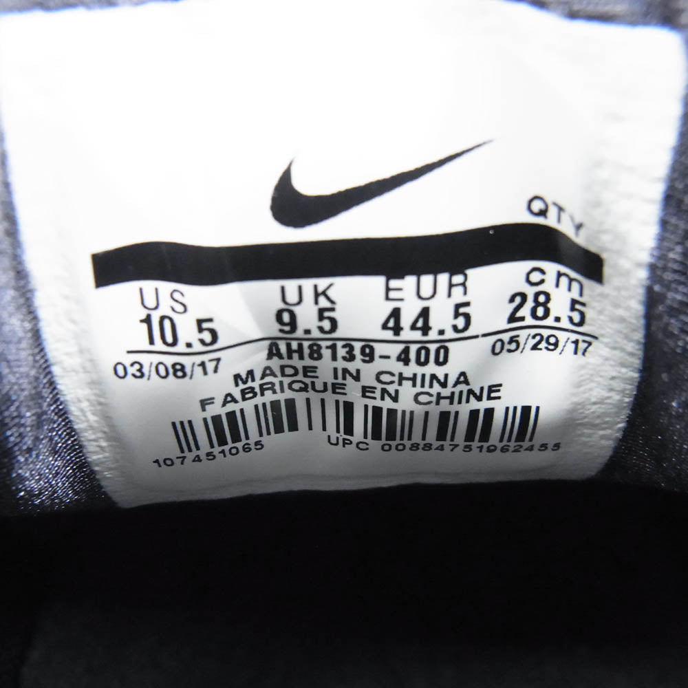 NIKE ナイキ AH8139-400 Air Max Woven Boot SE Multi Color エアマックス ウーブン ブーツ SE  マルチカラー スニーカー マルチカラー系 28.5ｃｍ【極上美品】【中古】