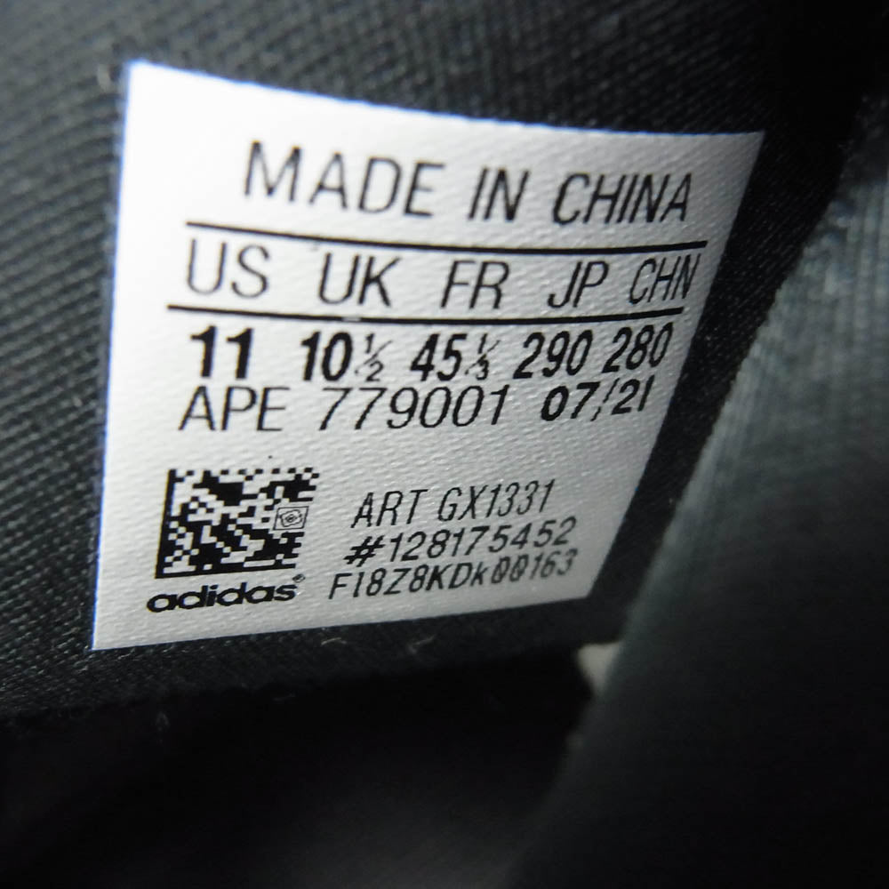 adidas アディダス GX1331 YEEZY QNTM Amber Tint イージークォンタム アンバーティント スニーカー マルチカラー系 29cm【新古品】【未使用】【中古】