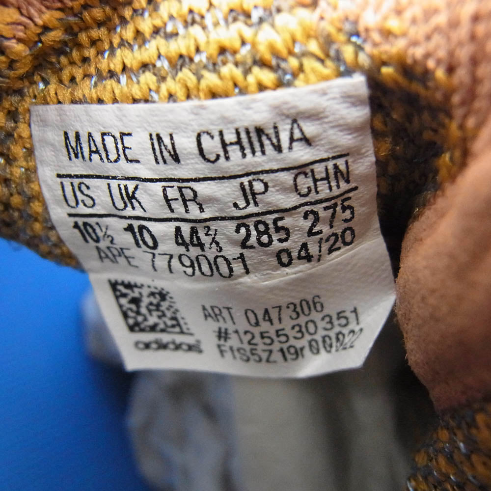 adidas アディダス Q47306 Yeezy Boost 380 "Blue Oat イージーブースト380 ブルー オート スニーカー マルチカラー系 28.5cm【新古品】【未使用】【中古】