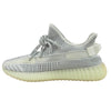 adidas アディダス EF2905 YEEZY Boost 350V2 "Static イージーブースト350V2 スタティック スニーカー ホワイト系 28.5cm【美品】【中古】