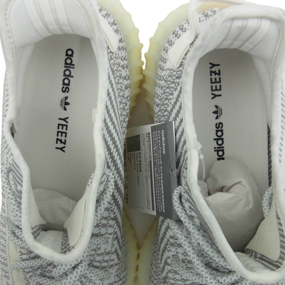 adidas アディダス EF2905 YEEZY Boost 350V2 "Static イージーブースト350V2 スタティック スニーカー ホワイト系 28.5cm【美品】【中古】