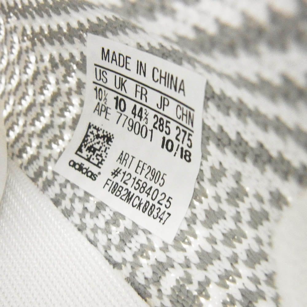 adidas アディダス EF2905 YEEZY Boost 350V2 "Static イージーブースト350V2 スタティック スニーカー ホワイト系 28.5cm【美品】【中古】