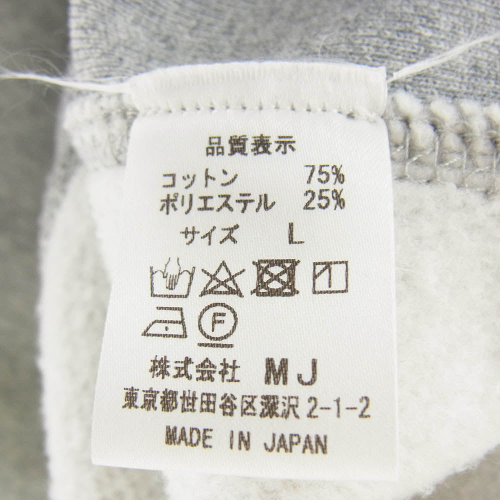 ROTTWEILER ロットワイラー GRAY WOLFPACK IS LESS ロゴ刺繍 クルーネック スウェット トレーナー グレー系 L【中古】