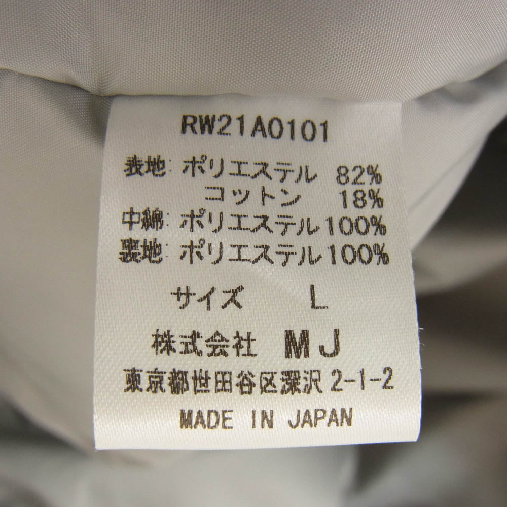ROTTWEILER ロットワイラー 21AW RW21A0101 M.I.L JACKAET ミル 中綿 ジャケット ブルゾン グレー系 L【中古】
