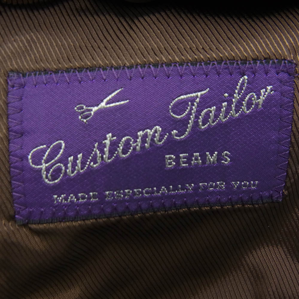 BEAMS ビームス custom tailor カスタムテーラー 3B シングル チェック テーラード ジャケット ブラウン系【中古】