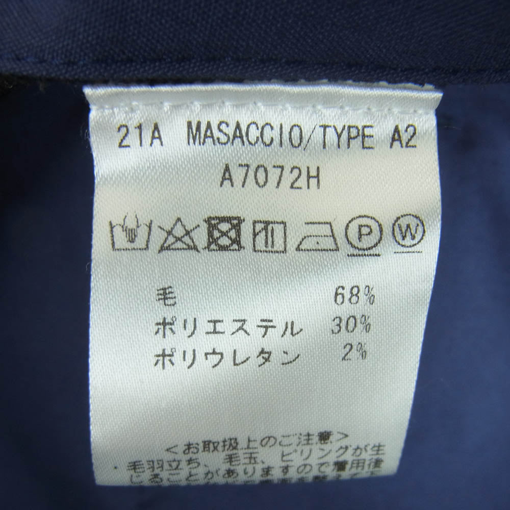 ジャブスアルキヴィオ ウール スラックス パンツ イタリア製 ダークブラウン系 50【中古】