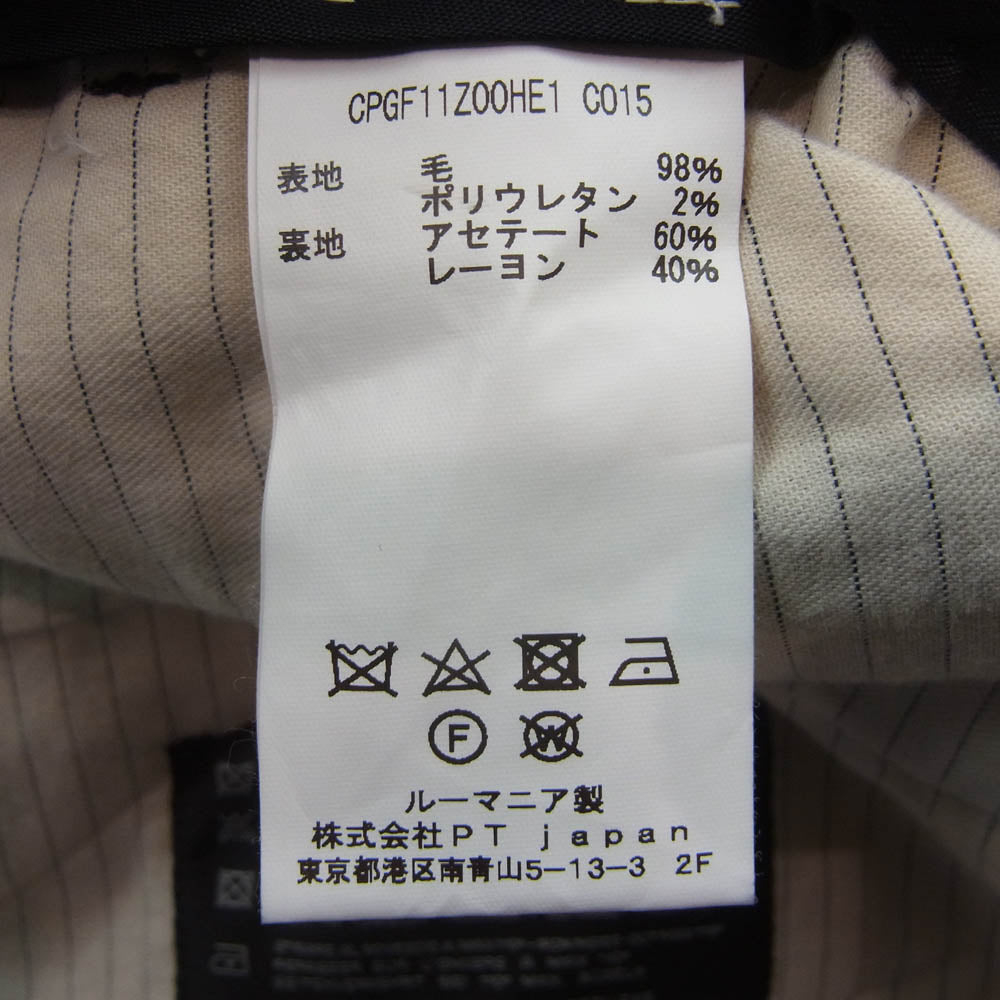 ピーティートリノ ウール ダブル スラックス パンツ ダークブラウン系 50【中古】