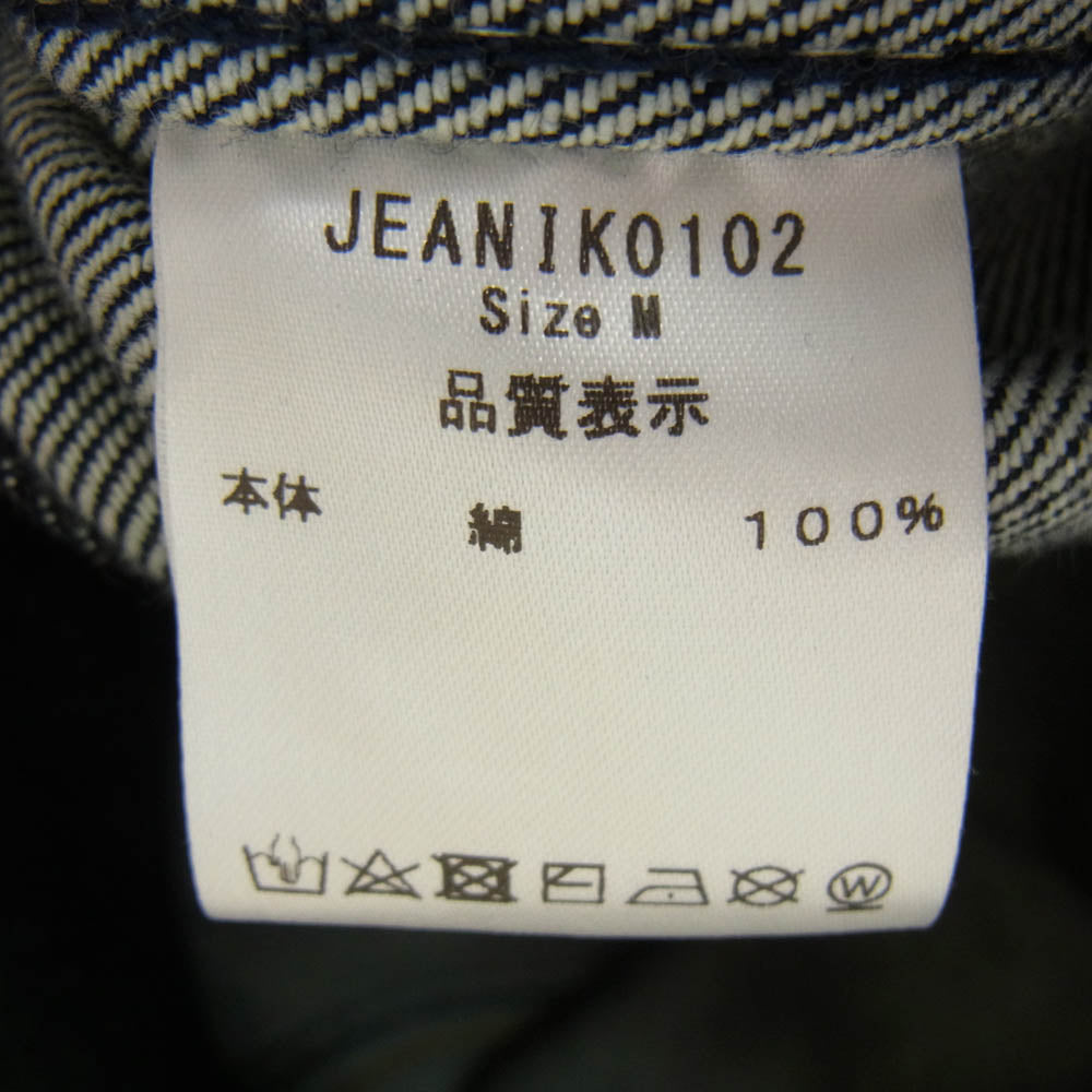 ジーニック JEANIK0102 2ndタイプ ワンウォッシュ デニム ジャケット インディゴブルー系 M【中古】
