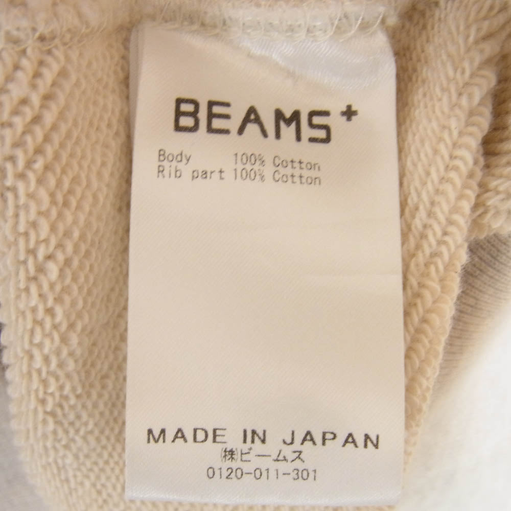 BEAMS ビームス 38-13-0025-048 PLUS プラス スウェット フーディーパーカー グレー系 S【美品】【中古】