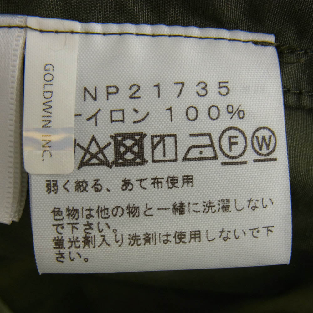 THE NORTH FACE ノースフェイス NP21735 Compact ANORAK コンパクト アノラック ハーフジップ マウンテンパーカー カーキ系 L【中古】