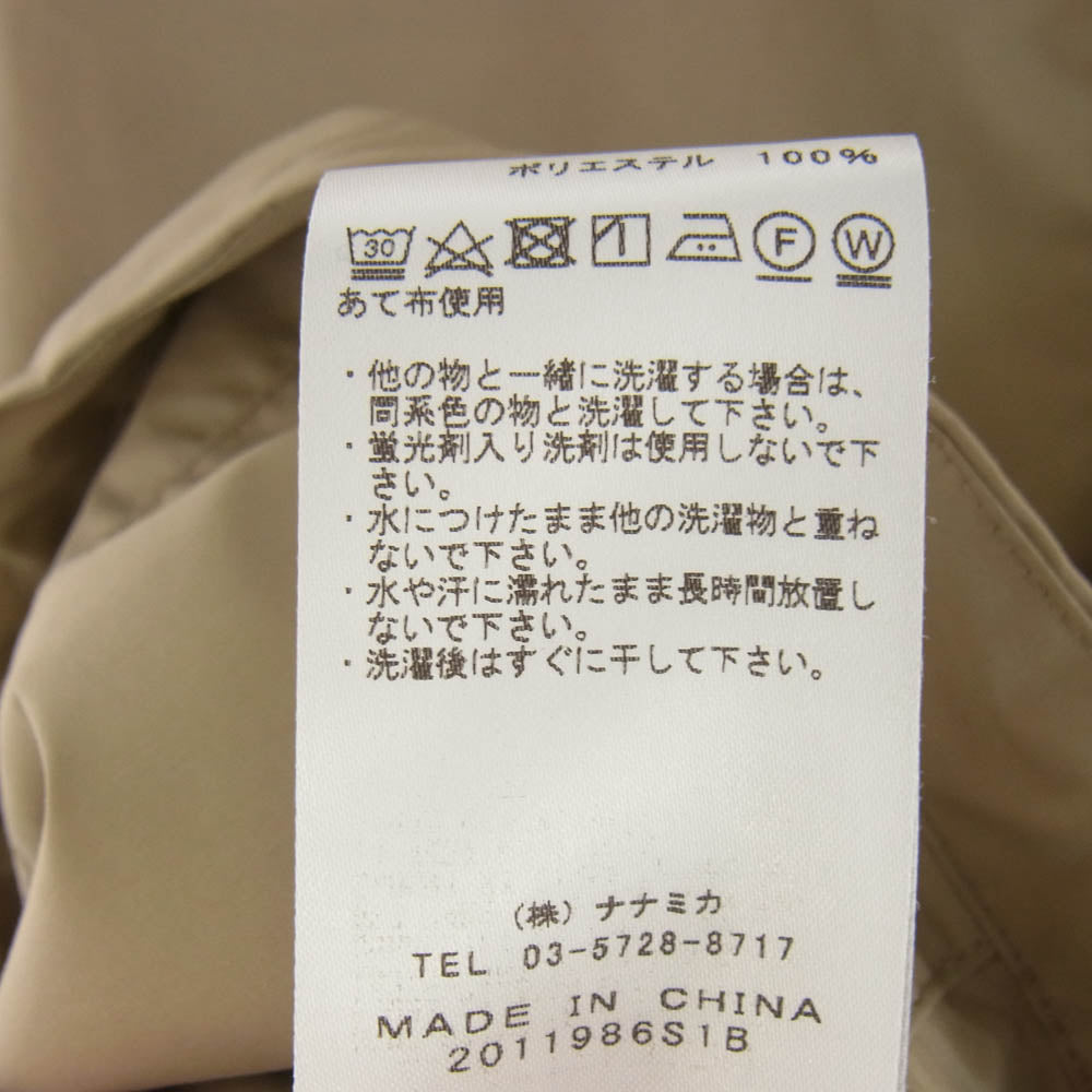 THE NORTH FACE ノースフェイス NP2215N PURPLE LABEL パープルレーベル Mountain Wind Parka マウンテン ウィンド パーカー ベージュ系 L【中古】