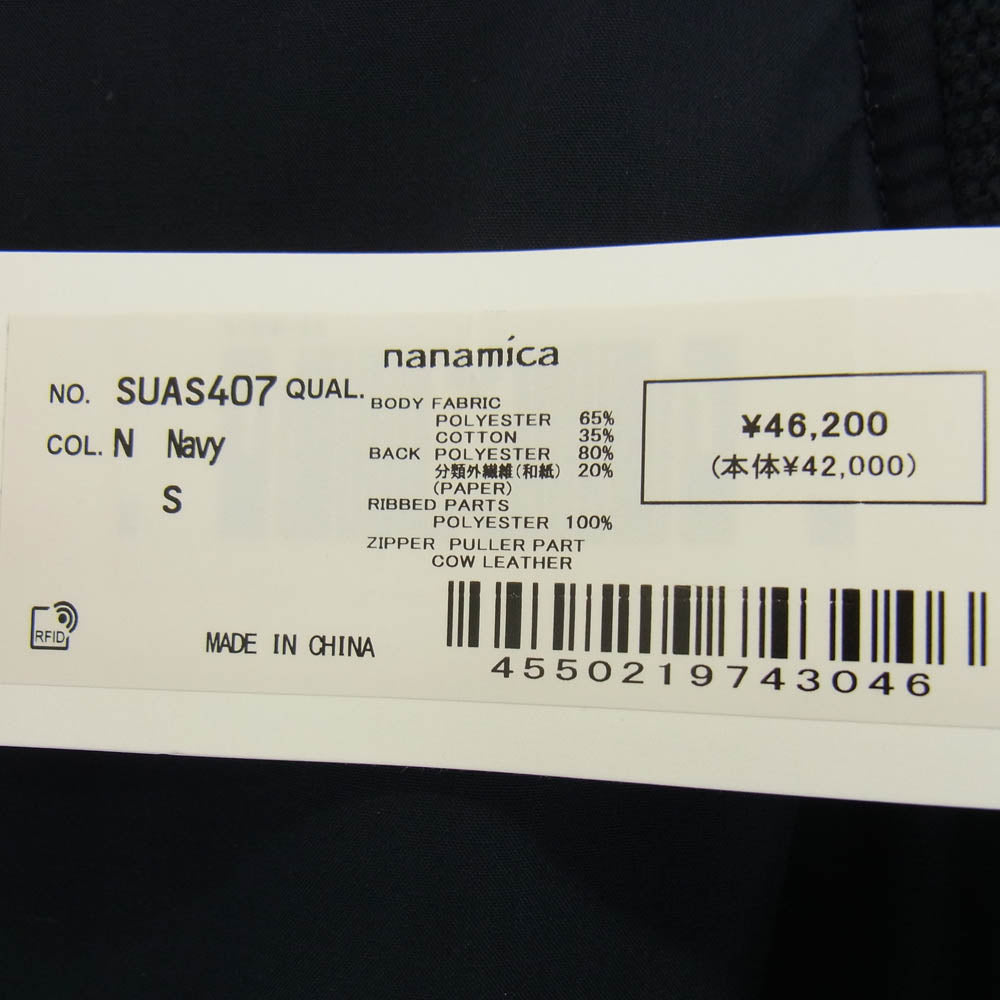 nanamica ナナミカ SUAS407 Cadet Jacket カデット ジャケット ジップアップ ブルゾン ネイビー系 S【中古】