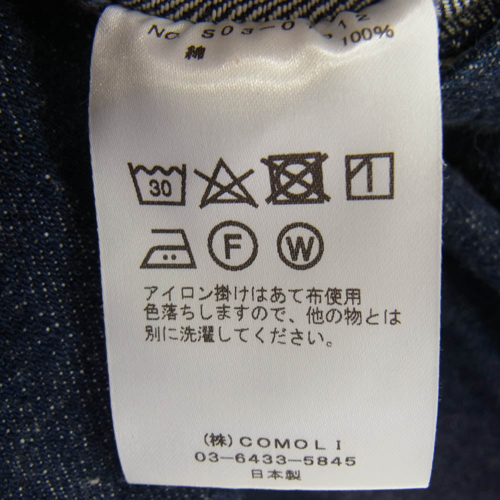COMOLI コモリ 20AW S03-01012 1st Tracker Denim Jacket トラッカー デニム ジャケット ブルー系 2【中古】