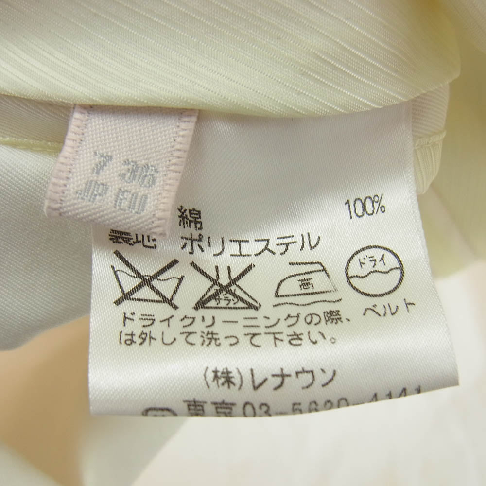 Aquascutum アクアスキュータム UK LABEL 日本製 トレンチコート ホワイト系 36 ホワイト系 36【中古】