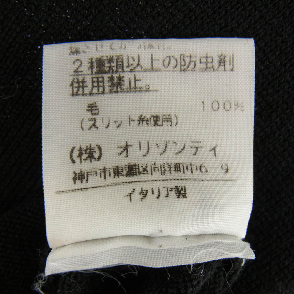 Vivienne Westwood ヴィヴィアンウエストウッド 356-01-15001 RED LABEL レッド レーベル オーブ刺繍 オーブ刻印ボタン ニット カーディガン ブラック系 S ブラック系 S【中古】